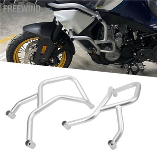 FreeWind 1 Cặp Xe Máy Tai Nạn Thanh Sắt Ốp Lưng Bảo Vệ Động Cơ Thay Thế Cho CFMoto 800MT 2021‐2023