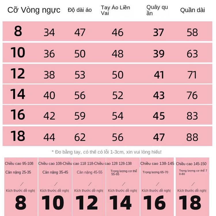 Bộ Dài Tay Bé Gái,Đồ Ngủ Trẻ Em,Bộ Đồ Ngủ Tay Dài In Hoạt Hình Công Chúa Aisha Dễ Thương Thời Trang Xuân Thu Cho Bé Gái