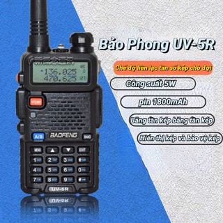 Máy bộ đàm baofeng uv5r chất lượng cao có màn hình lcd liên lạc băng tần kép tần số chế độ kép-pin 1800mah