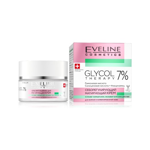 Kem Dưỡng Da Eveline Glycol Therapy Kiềm Dầu Ngừa Làm Sáng Da 50ML