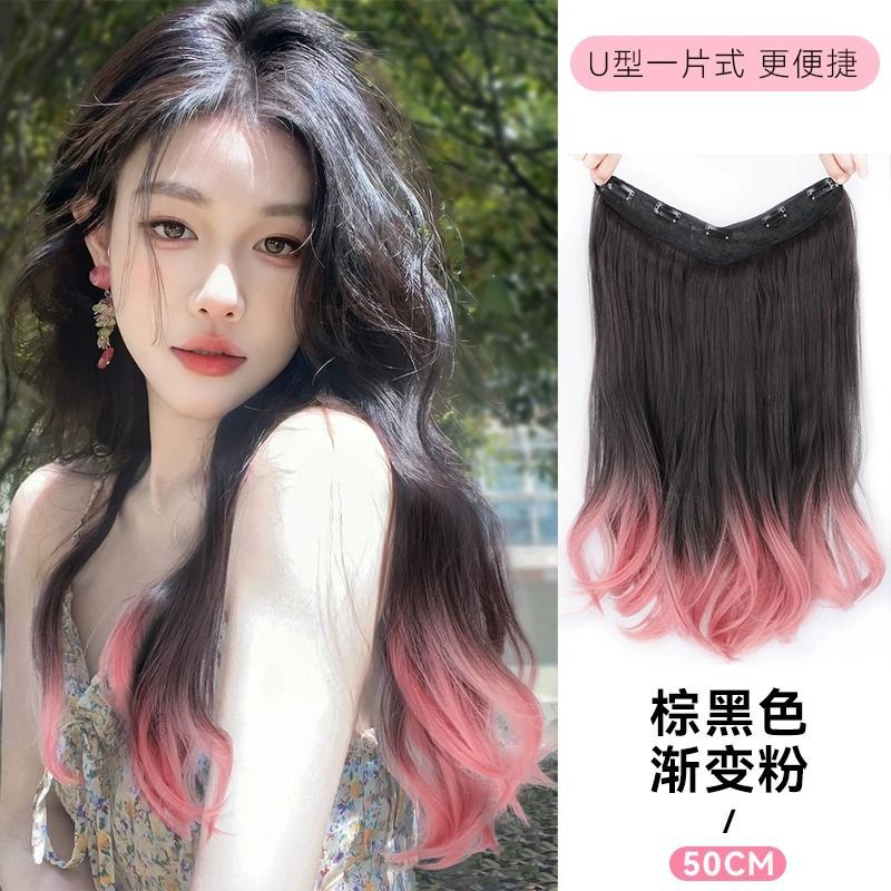 Bộ Tóc Giả Dài Xoăn Gợn Sóng Tự Nhiên Màu gradient Thời Trang