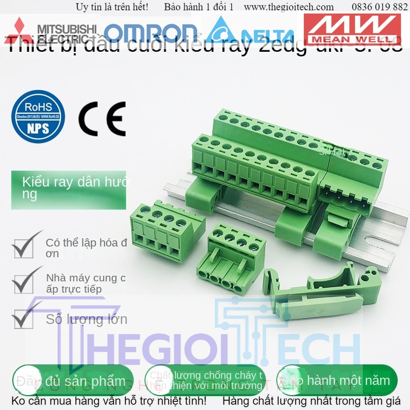 Đầu Nối Dây Điện 2EDG-UKR-5.08mm 300V/20A, Dây 28~12AWG, Terminal loại Cắm Loại cài Ray 35mm  2P 3P 4P 5P 6P 7P 8P