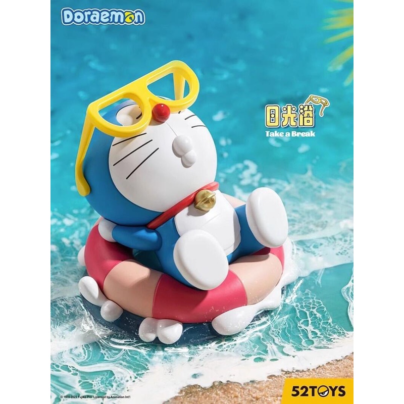 Bộ 52 Nhân Vật doraemon Dùng Trang Trí
