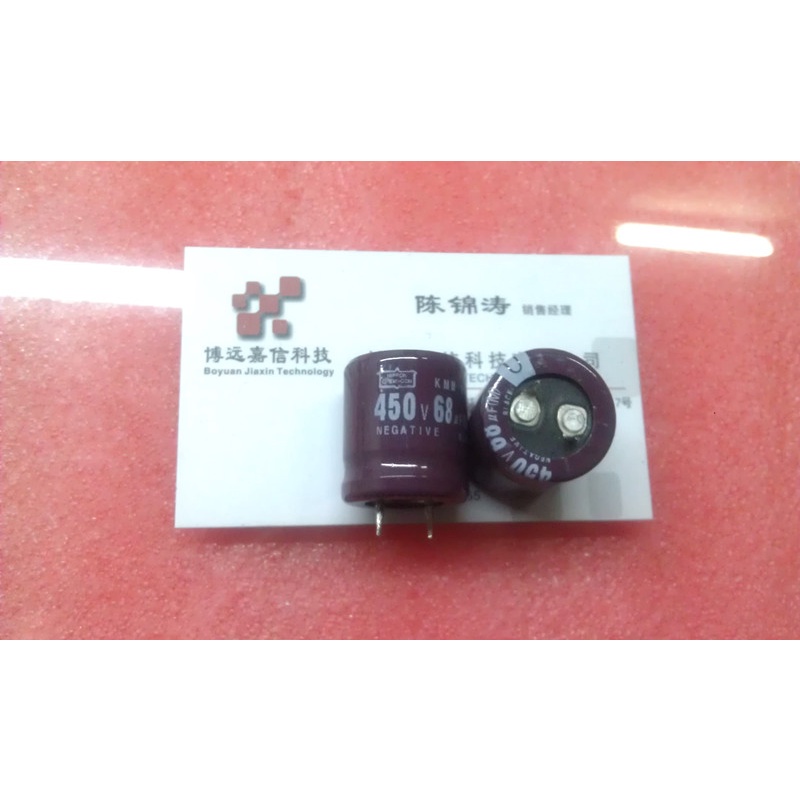 ✨ Loại còi Điện phân King Kong Đen 450V68uF 400V68uF Tập 22X25