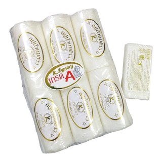 xà Phòng Sữa  Gạo Dynary Thái Lan