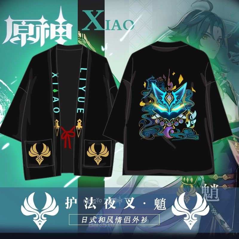Xiao cosplay shirt genshin cosplay shirt haori kimono