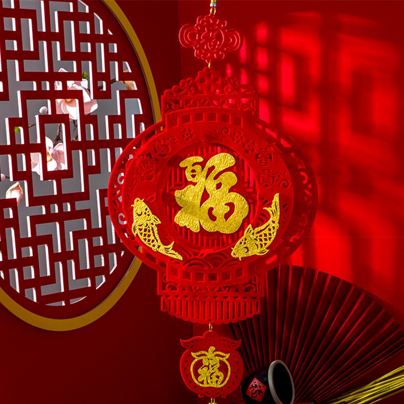 Dây Tua Rua Treo Trang Trí Năm Mới 2024 Hình Nhân Vật fu