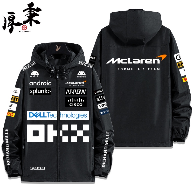 Áo Khoác Đồng Phục Đua Xe f1 Chống Gió Thời Trang Xuân Thu Cho Nam