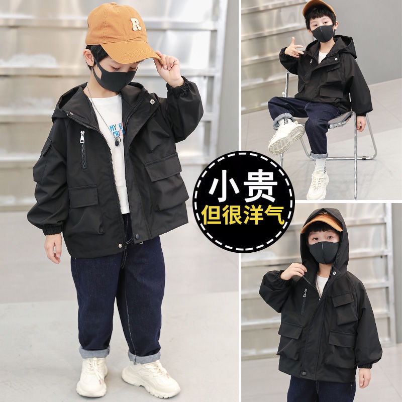 Áo Khoác Gió Dáng Rộng Thời Trang Xuân Thu 2023 Cho Bé Trai