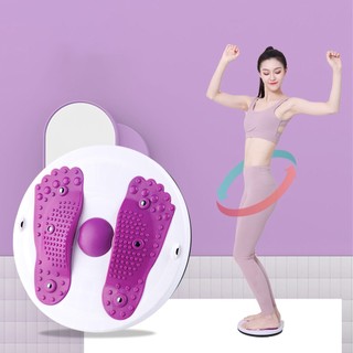 Bàn xoay eo 360 độ tập thể dục giảm cân tại nhà tiện lợi, bàn xoay eo tập bụng - ARSEF