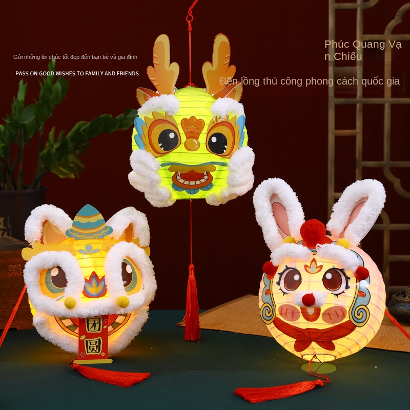 Lồng Đèn Giấy Cầm Tay Hình Hoa Sen / Sư Tử Lấp Lánh