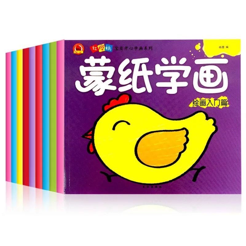 Sách Tô Màu Độc Đáo Cho Bé