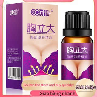 Dầu nở ngực kích thước nở ngực: loại kem nở ngực: chỉ dành cho bạn nữ