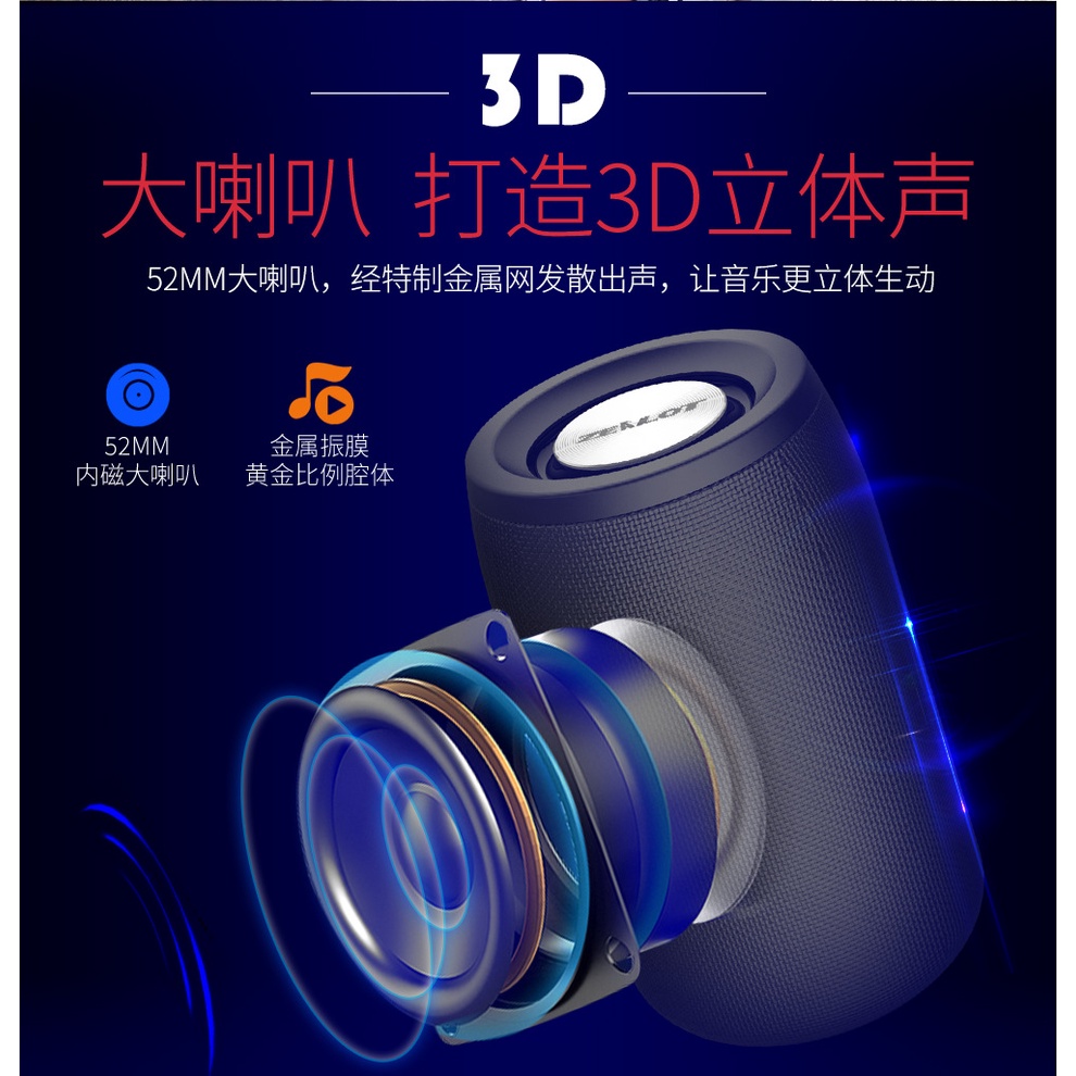 Loa bluetooth Không Dây mini fanatic s32 Bằng Thép Chất Lượng Cao