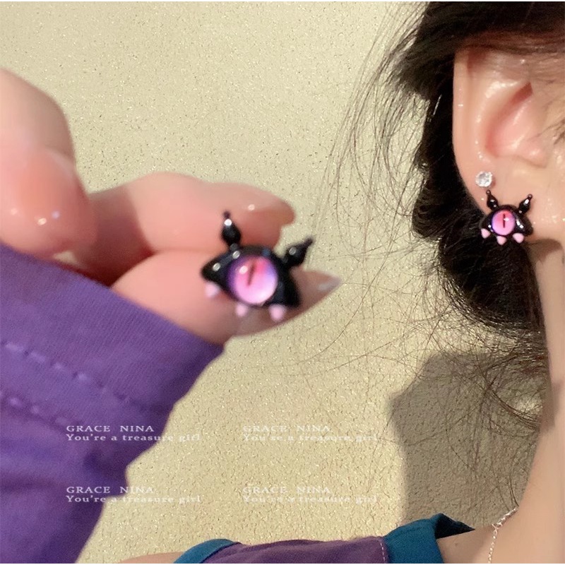 Yeezi Bông Tai Nhẫn Hình Quái Vật Mắt To Bằng resin Dễ Thương Cho Nữ