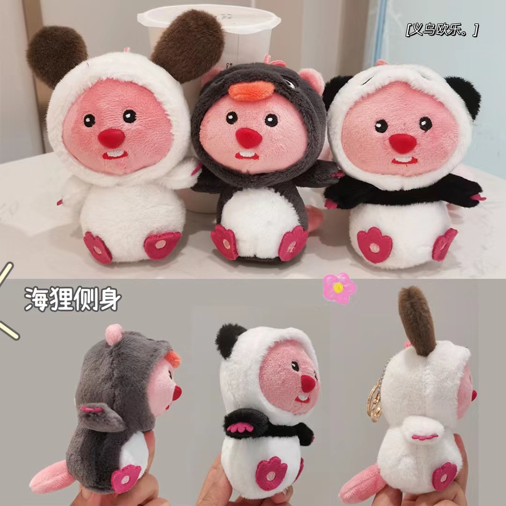 Móc Khóa Hình Gấu Bông Dễ Thương Đáng Yêu