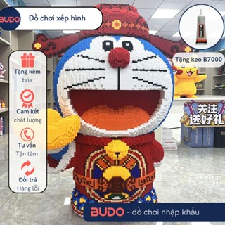 [ TẶNG BÚA + KEO ] Siêu to 91cm Đồ Chơi Lắp Ráp Mô Hình Doraemon Doremon Thần tài Cầm Vàng Cỡ Lớn 1m 100cm 1m