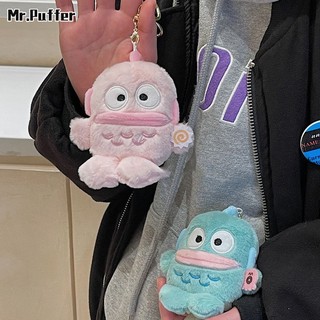 Mr.puffer móc khóa bạch tuộc / cá nhồi bông dễ thương dành cho cặp đôi