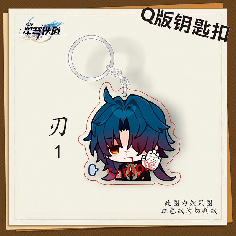 Móc khoá Luka Blade Kafka Anime KeyChain Honkai Star Rail Anime Manga Nhật Bản Phụ Kiện Trang Trí Túi xách Balo