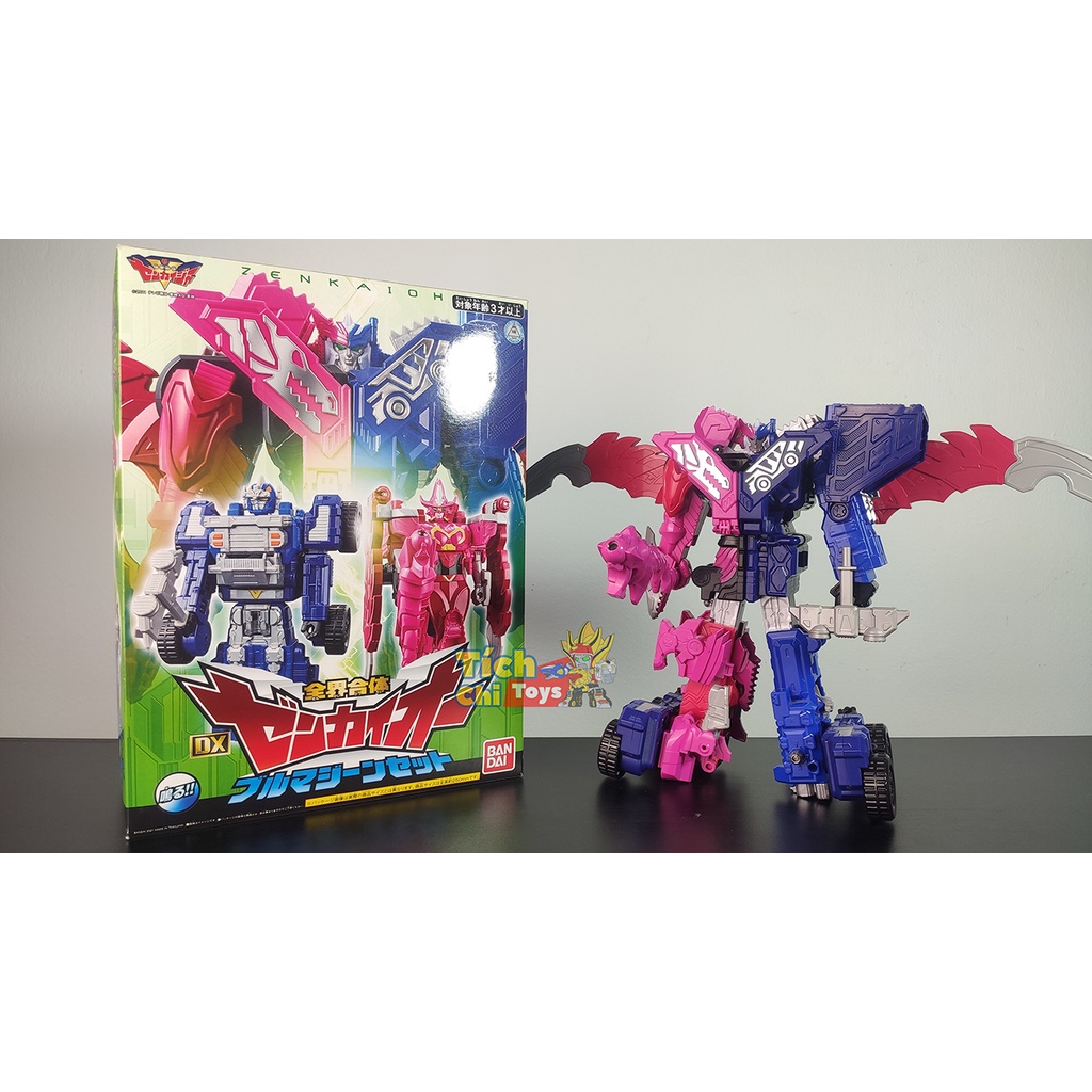 Mô hình DX Kikai Sentai Zenkaiger - Siêu Nhân Cơ Giới - Đồ Chơi Mô Hình Chính Hãng Nhật Bản - Bandai đẹp có tặng xe