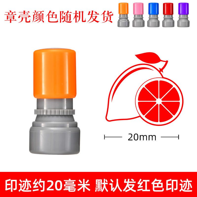 Xoàin Con Dấu Họa Tiết Dâu Tây / Chuối / Trái Táo / Dứa Hoạt Hình