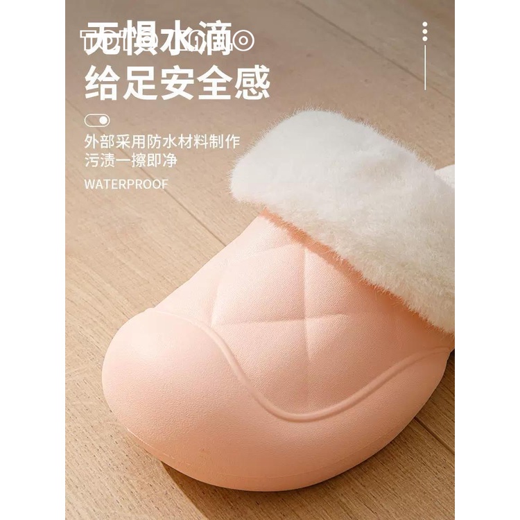 TOTOK  dép lông dép bông Đế Dày dép quai hậu đế cao 2023 hot trend Kiểu dáng độc đáo Thoải mái Đẳng cấp Đàn hồi tốt FBT2300M51 41Z231011