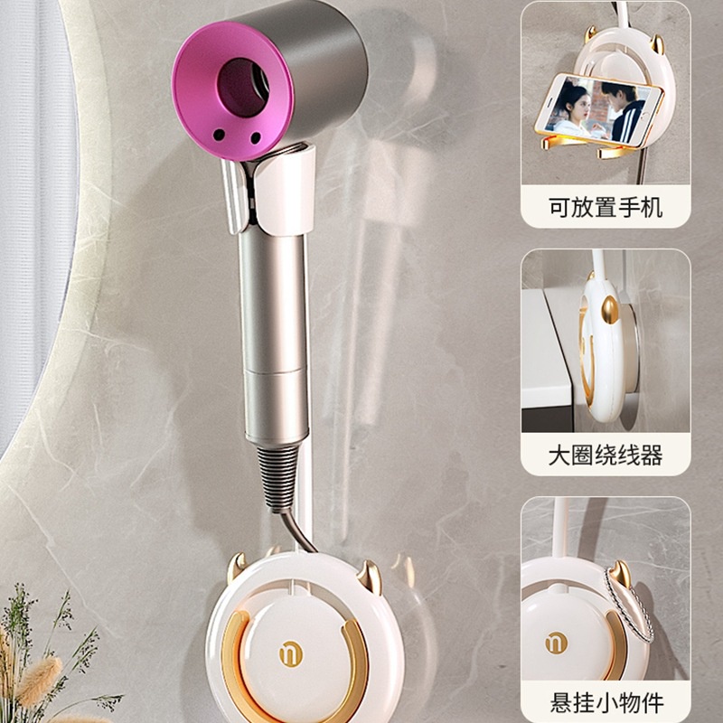 Giá Treo Máy Sấy Tóc Treo Tường Giá Đỡ Máy Sấy Tóc Lười Giá Đỡ Xoay 360 Độ Thổi Máy Sấy Giá Đỡ Tay Giá Đỡ Máy Sấy Tóc Homelove