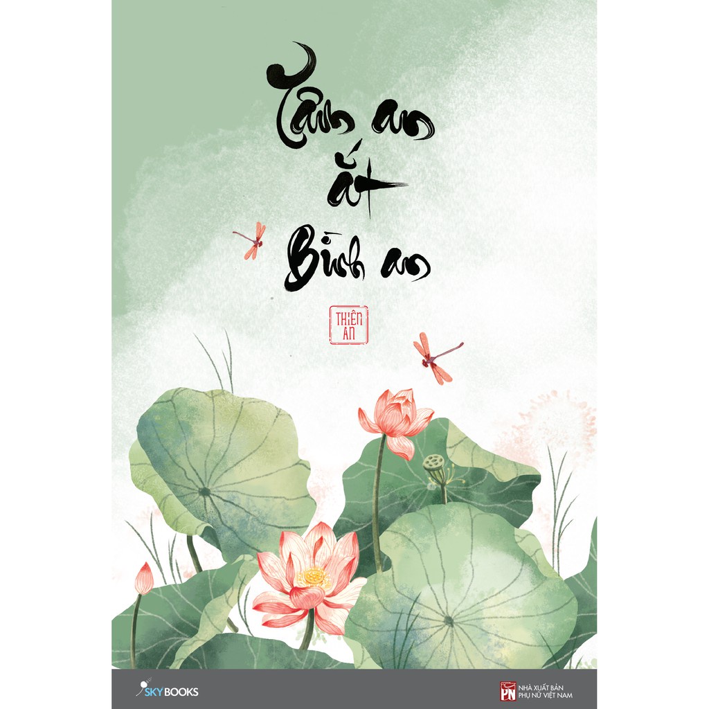 Sách - Tâm An Ắt Bình An - Thiên An (AZ)