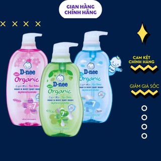  ComBo 2 Chai Sữa tắm gội toàn thân Dnee cho bé 380ml  Sữa tắm gội thái an toàn cho bé an tâm cho mẹ 
