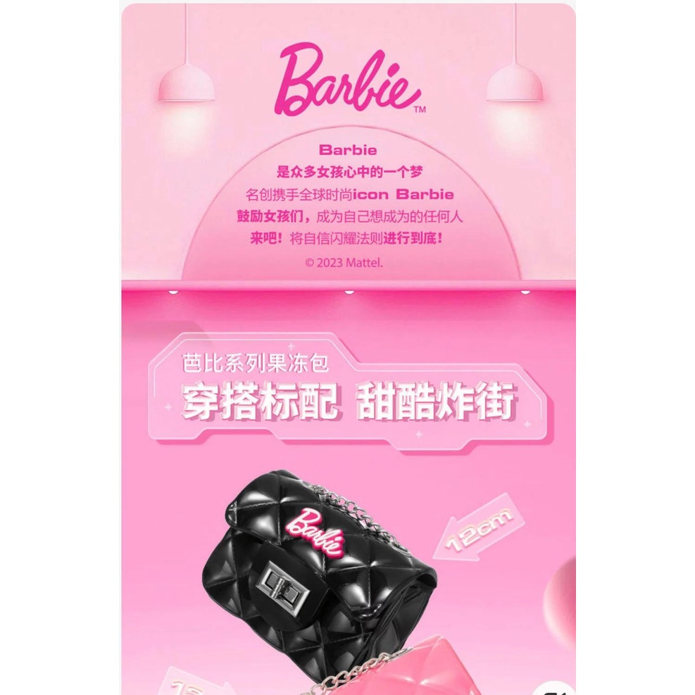 Túi Đeo Chéo miniso Hình Hoạt Hình Đáng Yêu Chống Thấm Nước Cho Nữ Mới