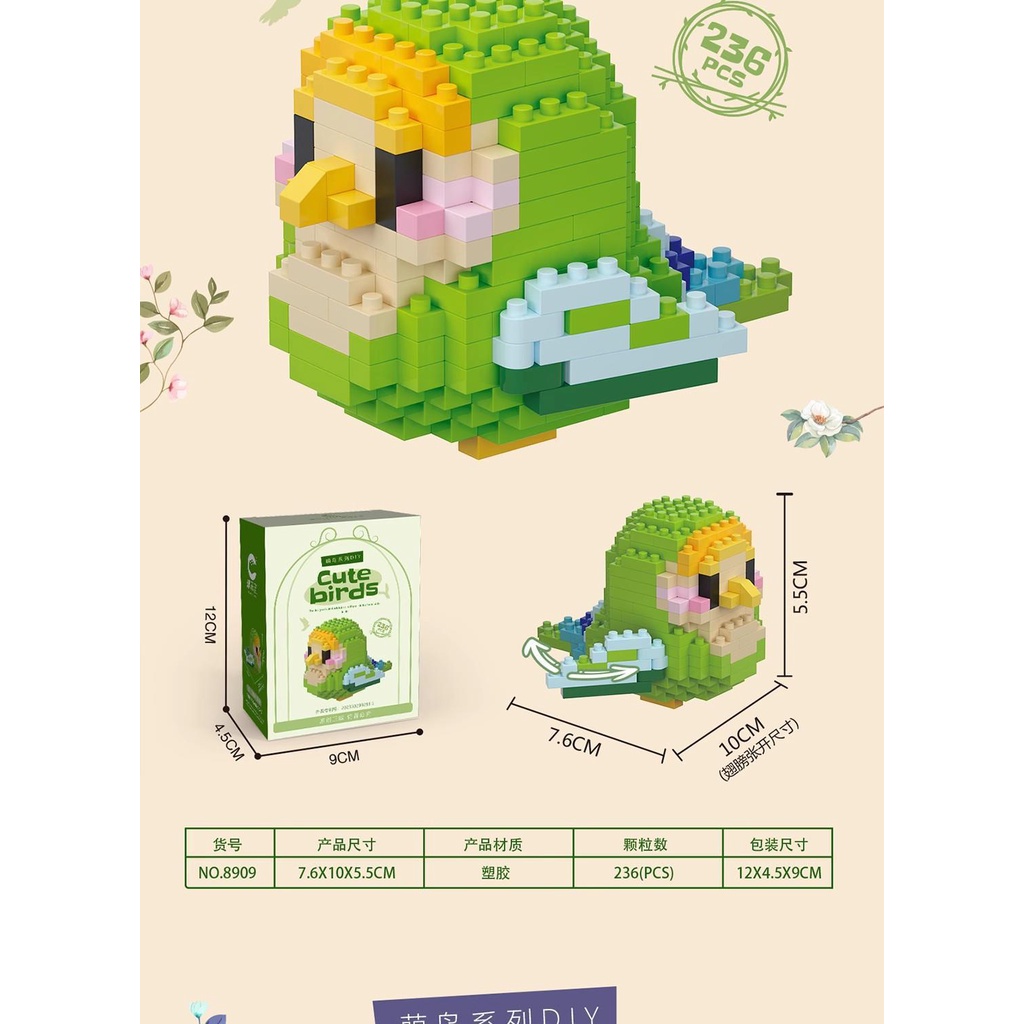 Lego Đồ Chơi Lắp Ráp Chú Chim Nhỏ Dễ Thương Cho Bé