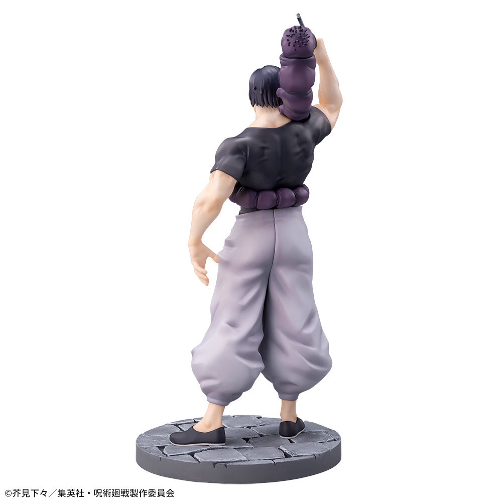 MÔ HÌNH Fushiguro Touji - Jujutsu Kaisen Dai 2 Ki - Jurei  - Luminasta - Rinsen  Figure FIGURE CHÍNH HÃNG