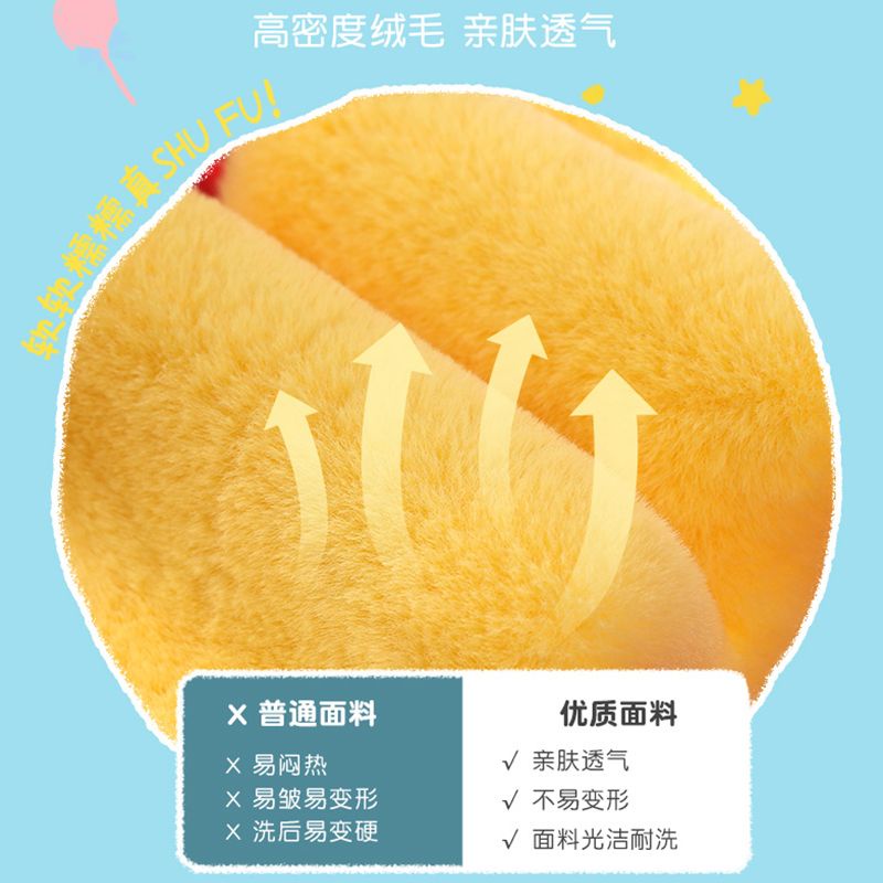 Khăn Choàng Lông Thỏ Giữ Ấm Mùa Đông Kiểu Hoạt Hình Hàn Quốc Dễ Thương Cho Bé