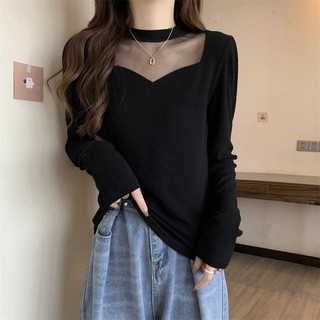 [45-100kg] Áo Thun Dài Tay Nữ plus size c12244