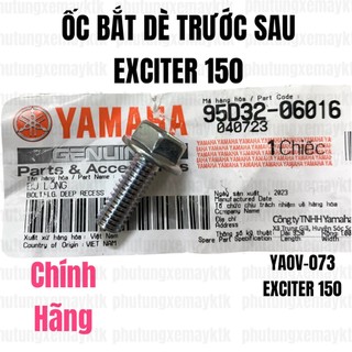Yaov-073 ốc bắt dè trước sau-exciter 150