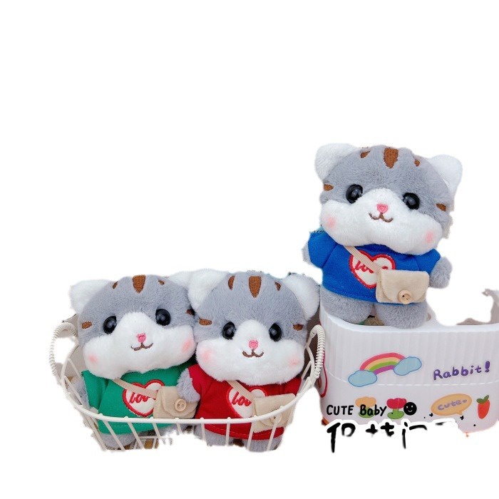 Móc Khóa Hình Mèo Con Nhồi Bông Dễ Thương