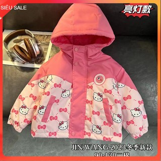 Áo phao siêu nhẹ bé gái và bé trai, Áo khoác cho bé 1-6 tuổi in hình ngộ nghĩnh kiểu dáng khỏe khoán thời trang