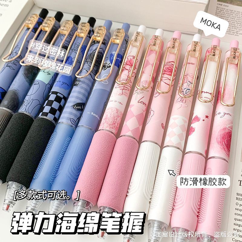 ✨Bút Mực gel Nhấn Hoa Hồng Ấm Áp Dễ Thương Ngòi 0.5Mm
