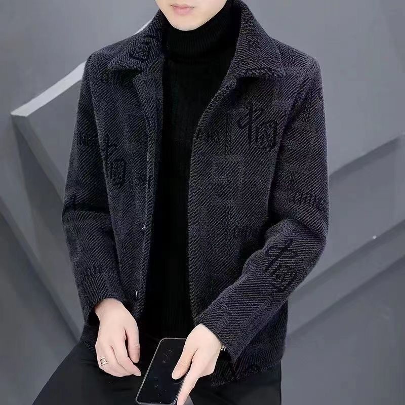 Áo Khoác Lông Cừu Dày Dặn Thời Trang Thu Đông Cho Nam Giới
