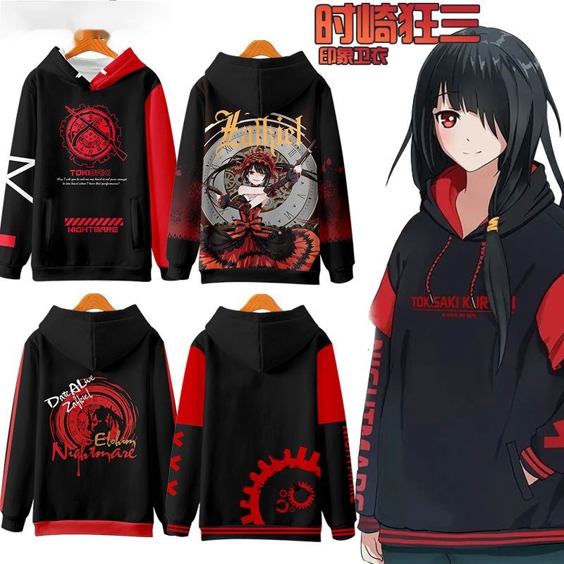 Áo Khoác hoodie Có Khóa Kéo Hóa Trang Nhân Vật Anime date a live