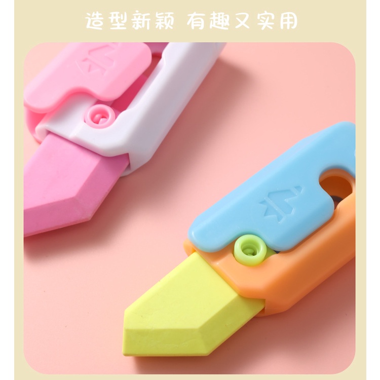 Gôm Tẩy Bằng Cao Su Hình Bức Xạ Hoạt Hình 3d Dễ Thương Cho Trẻ Em by1 yb1