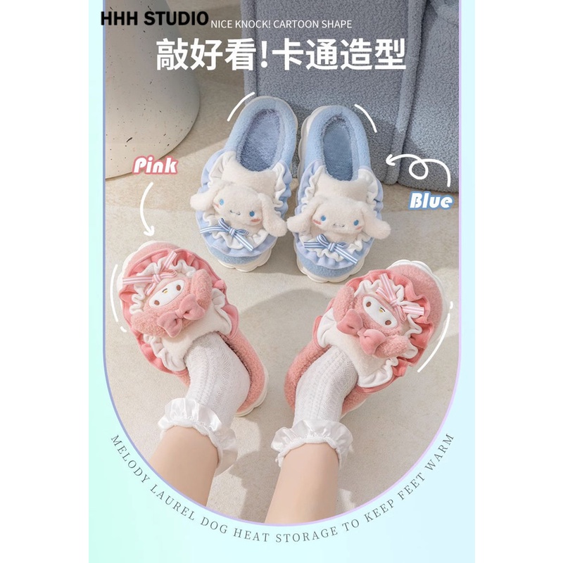 HHH  Dép bông Dép Lông đi trong nhà ĐẾ CAO SU Mềm mại Bền Thấm hút mồ hôi Phong cách đơn giản FMR23A0UH3 43Z231025