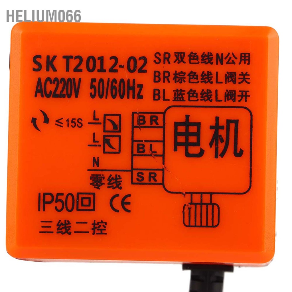 Van bi động cơ điện bằng đồng thau AC 220V 2 chiều 3 dây 1.6Mpa Chủ đề DN15 DN25 Helium066