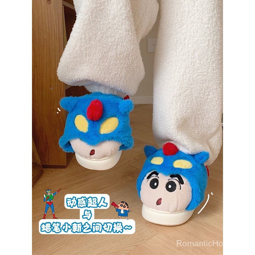 Dép Bông Đi Trong Nhà Chống Trượt Hình shin-chan Siêu Nhân Mùa Đông Phong Cách Mới Sáng Tạo Cho Cặp Đôi