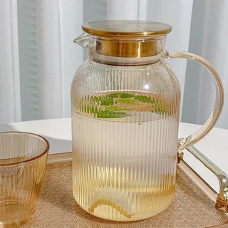 Bình Thủy Tinh Chịu Nhiệt AB FAMILY 1800ML Vân Sọc Thiết Kế Sang Trọng