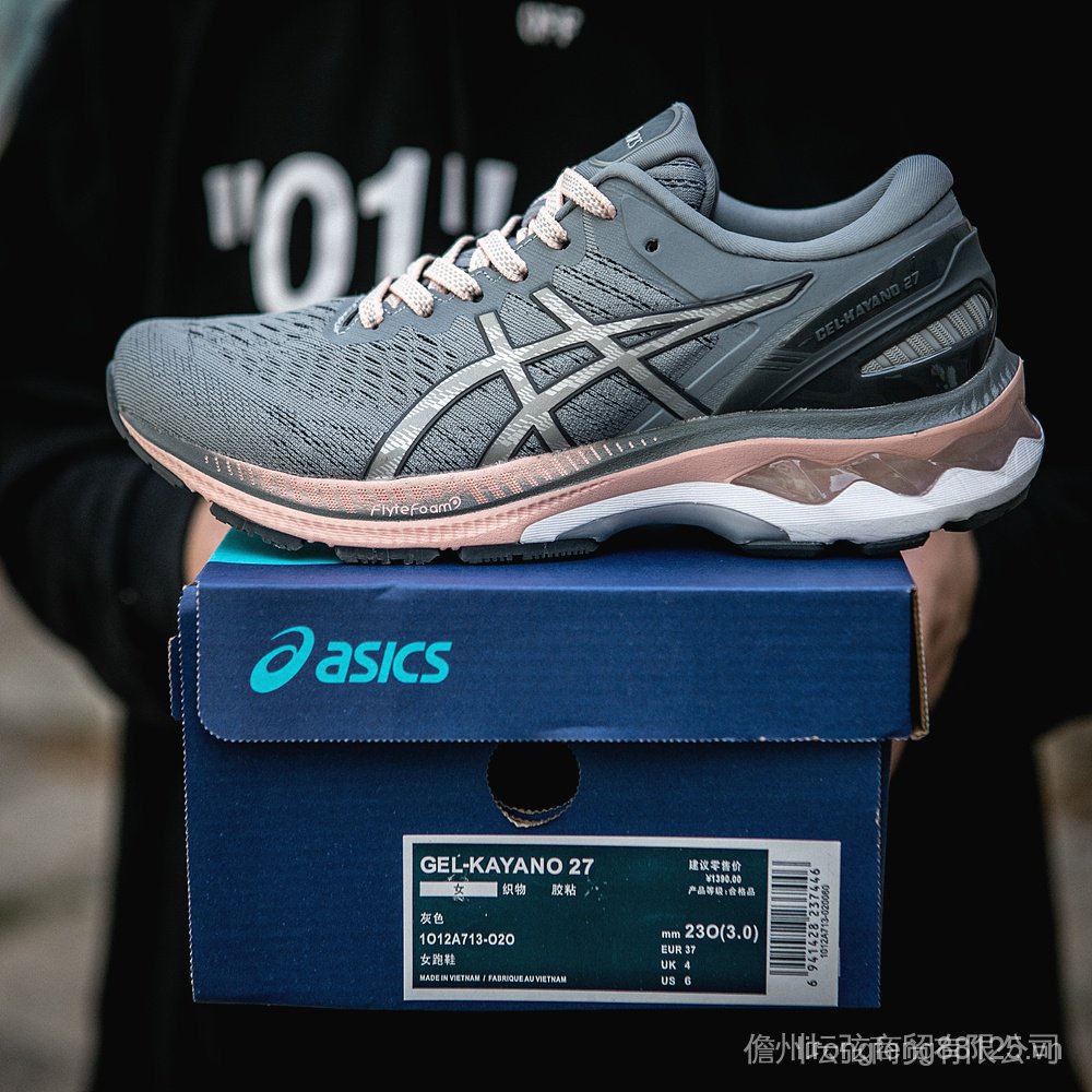 Giày thể thao nữ 2022asics 27 4 màu Kayano 27 K27 th H9 thoáng khí