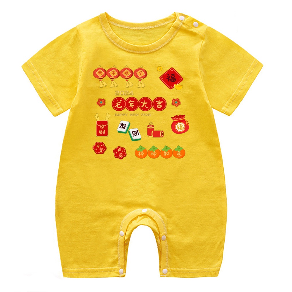 Áo Liền Quần Bằng cotton Mềm Mại In Hình Rồng cny Năm Mới 2024 Cho Bé Sơ Sinh