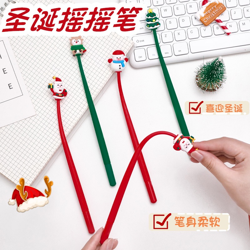 Bút chữ ký màu đen của sinh viên Văn phòng phẩm Giáng sinh món quà nhỏ Phim hoạt hình Giáng sinh Silicone Shaker Gel Pen