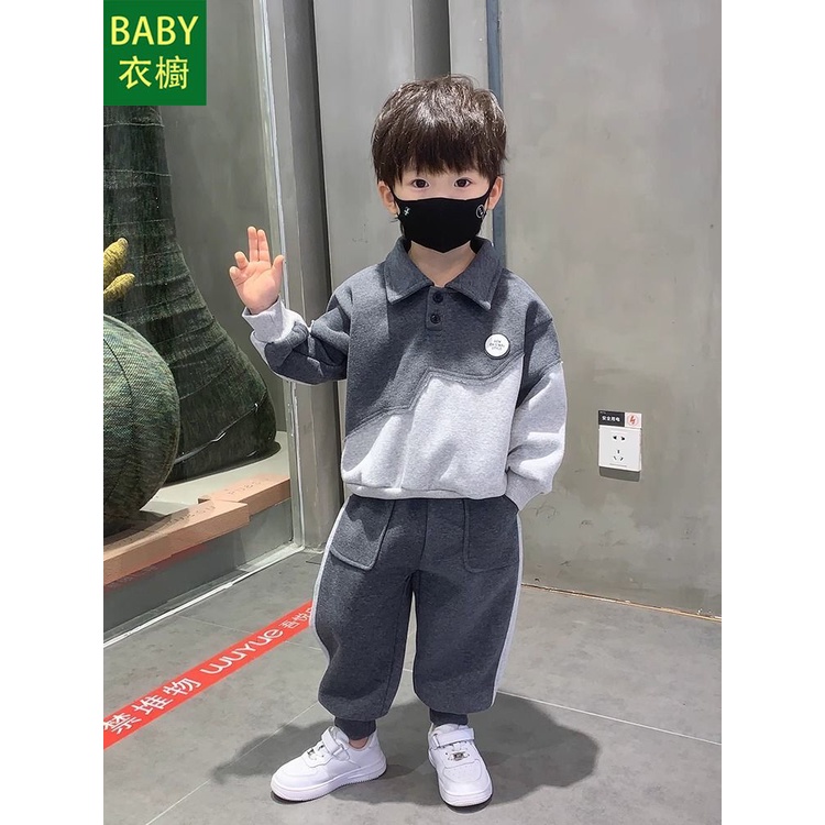 Set Đồ Thể Thao Hai Món Phong Cách Thời Trang Mới 2023 Dành Cho Bé Trai