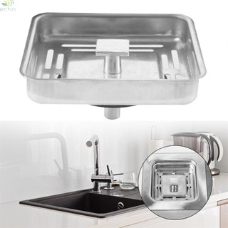 Miếng lọc rác bồn rửa chén hình vuông bằng thép không gỉ